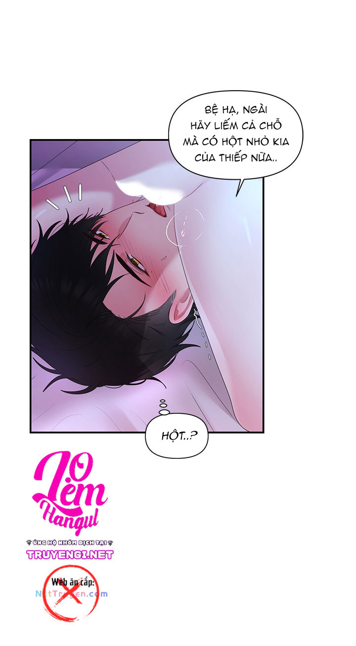 Bệ Hạ Là Của Tôi Chapter 26 - Trang 3