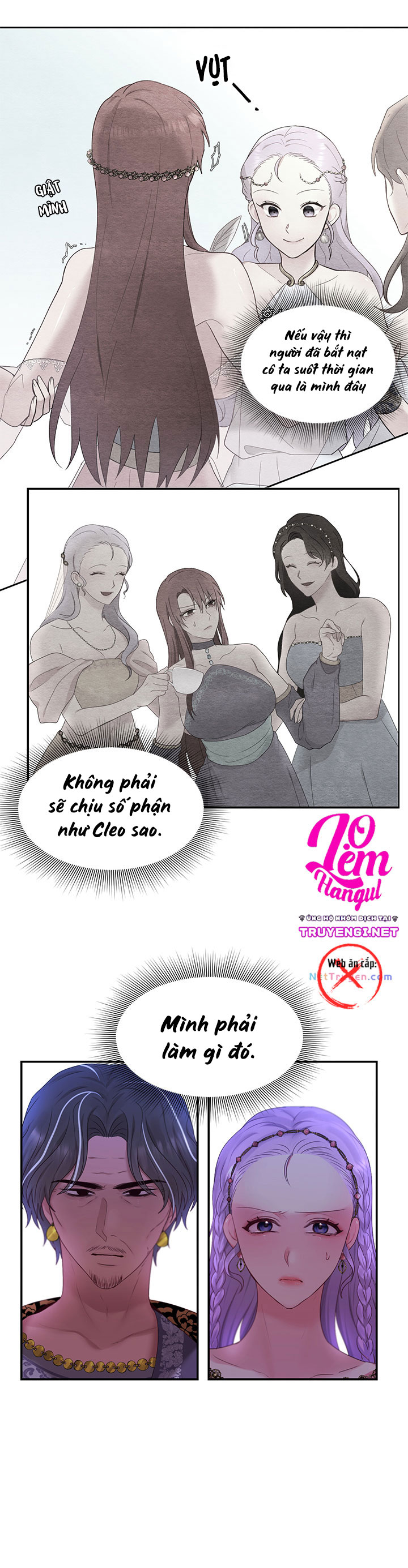 Bệ Hạ Là Của Tôi Chapter 26 - Trang 38