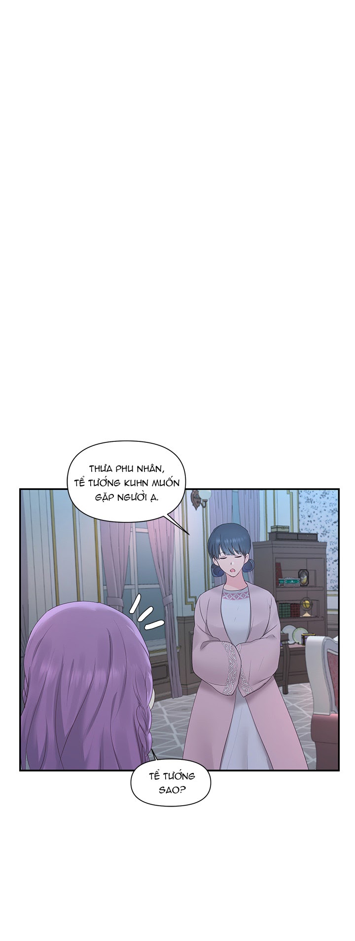 Bệ Hạ Là Của Tôi Chapter 27 - Trang 6