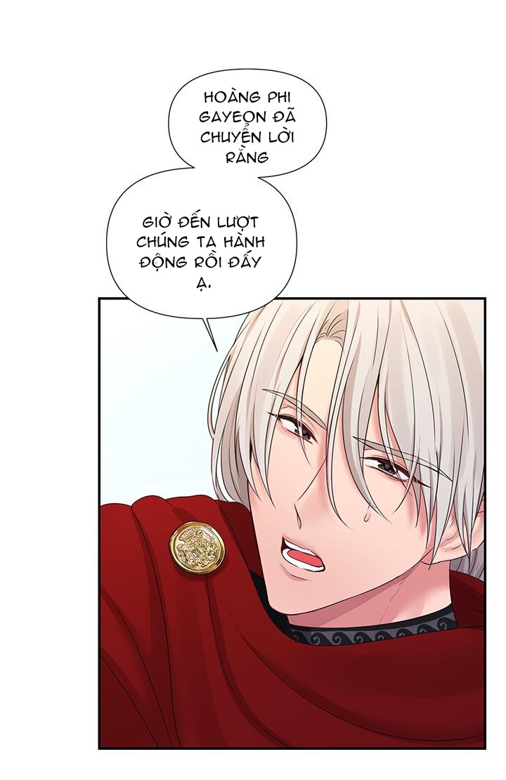 Bệ Hạ Là Của Tôi Chapter 29 - Trang 12