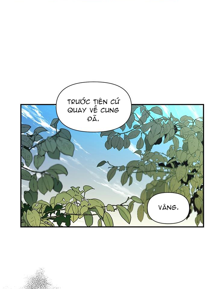 Bệ Hạ Là Của Tôi Chapter 29 - Trang 16