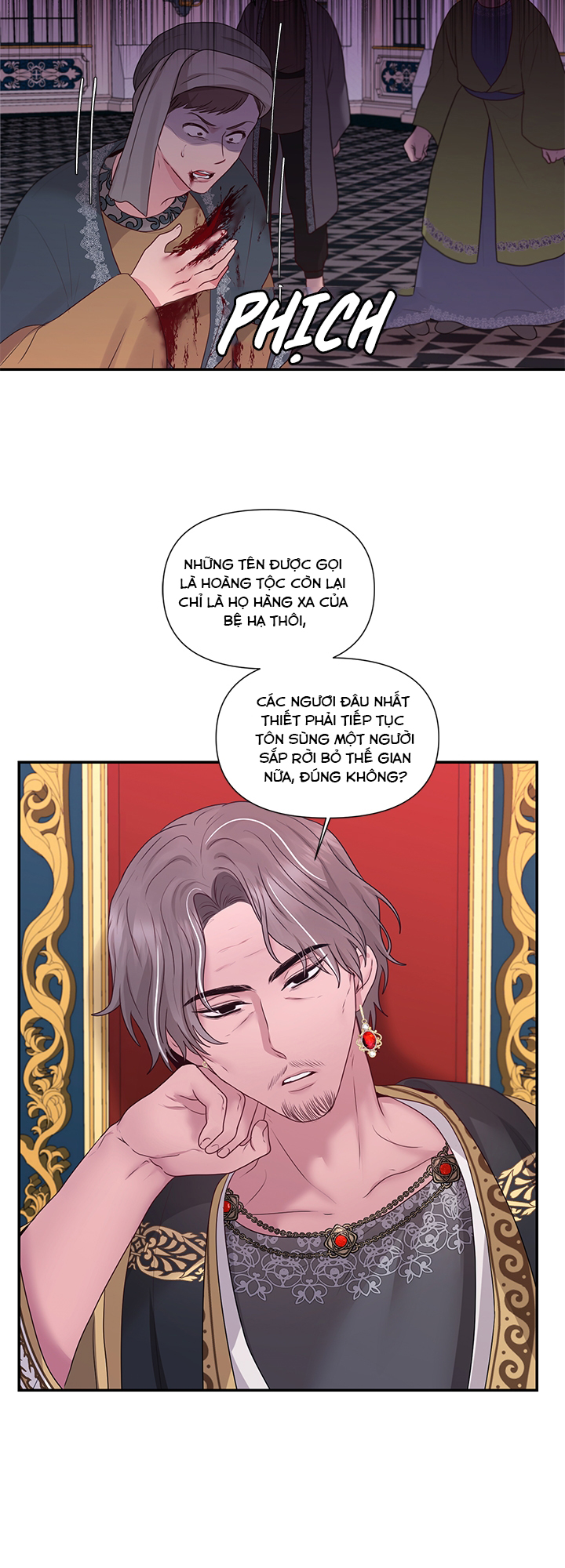 Bệ Hạ Là Của Tôi Chapter 30 - Trang 25