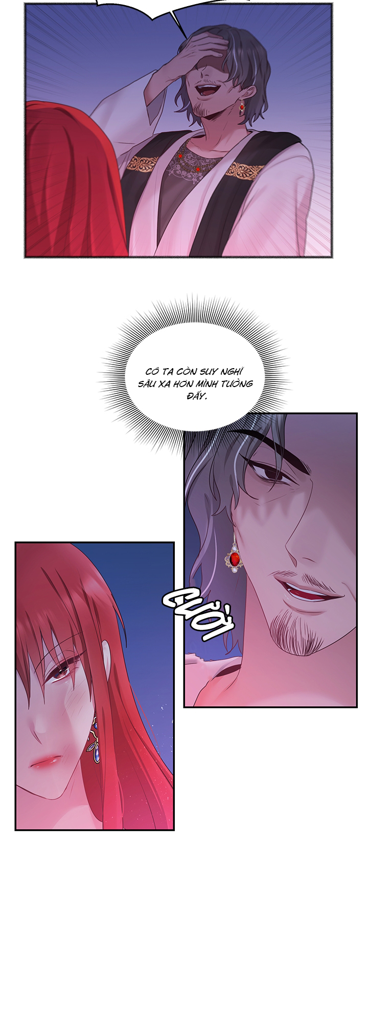 Bệ Hạ Là Của Tôi Chapter 31 - Trang 6