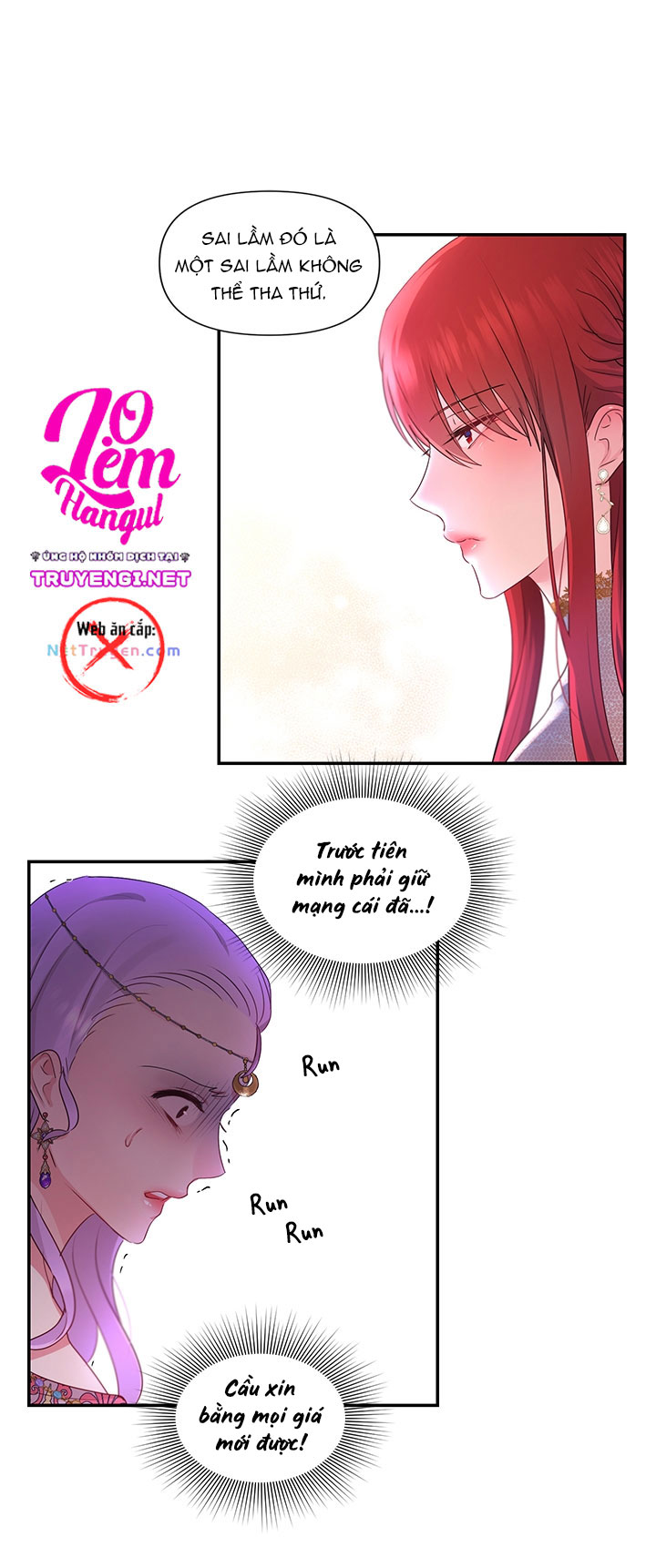 Bệ Hạ Là Của Tôi Chapter 32 - Trang 22