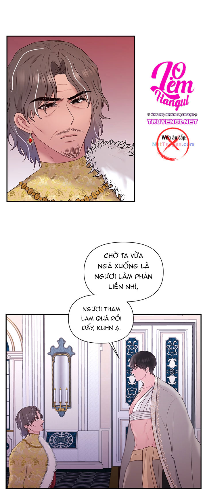 Bệ Hạ Là Của Tôi Chapter 32 - Trang 27