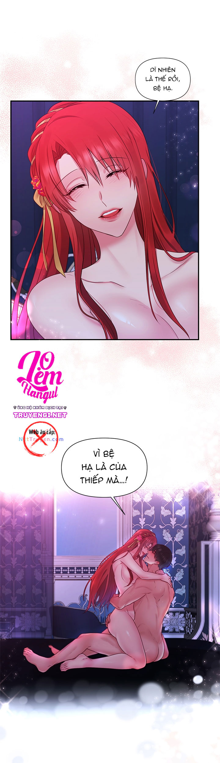 Bệ Hạ Là Của Tôi Chapter 33 - Trang 36