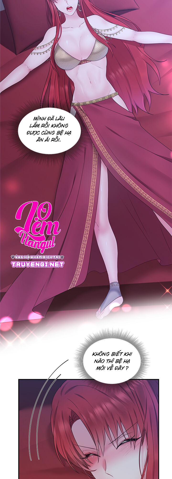 Bệ Hạ Là Của Tôi Chapter 34 - Trang 13