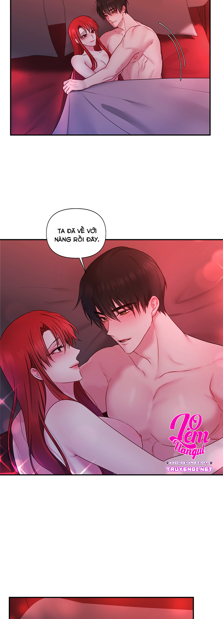 Bệ Hạ Là Của Tôi Chapter 35 - Trang 25