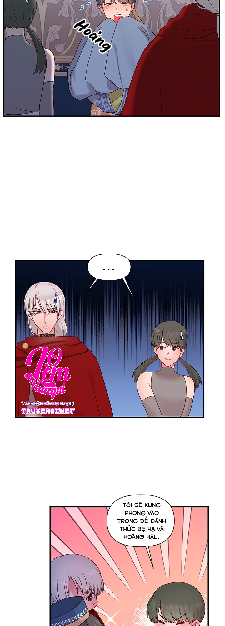 Bệ Hạ Là Của Tôi Chapter 35 - Trang 26