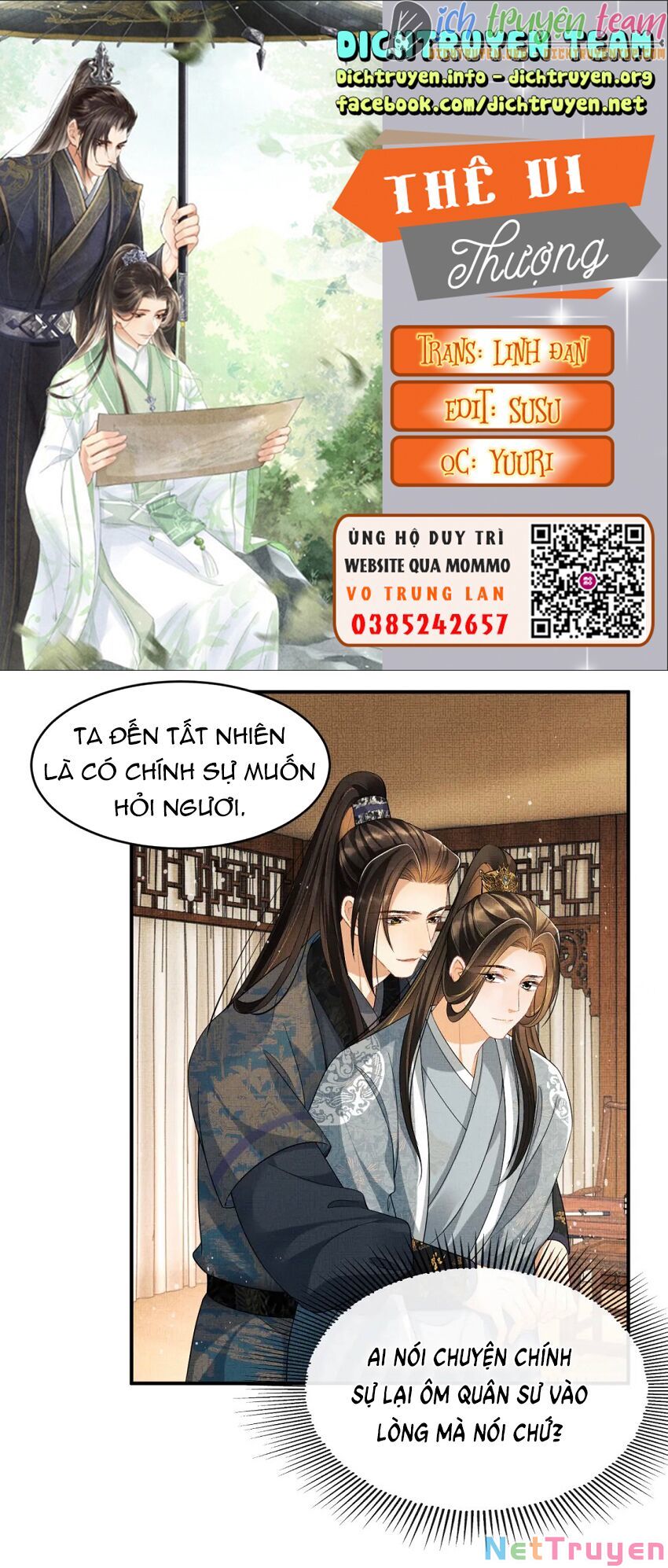 Thê Vi Thượng Chapter 71 - Trang 1