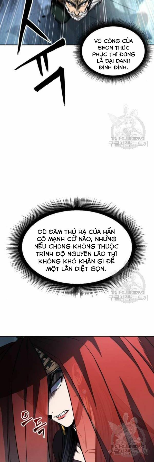 Nano Ma Thần Chapter 93 - Trang 34