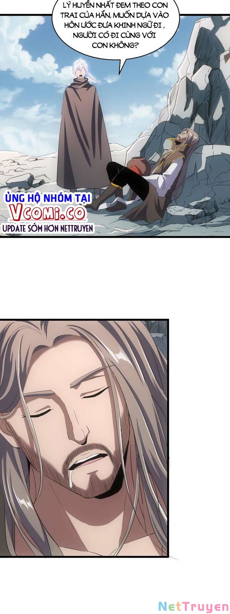 Vạn Cổ Đệ Nhất Thần Chapter 93 - Trang 23