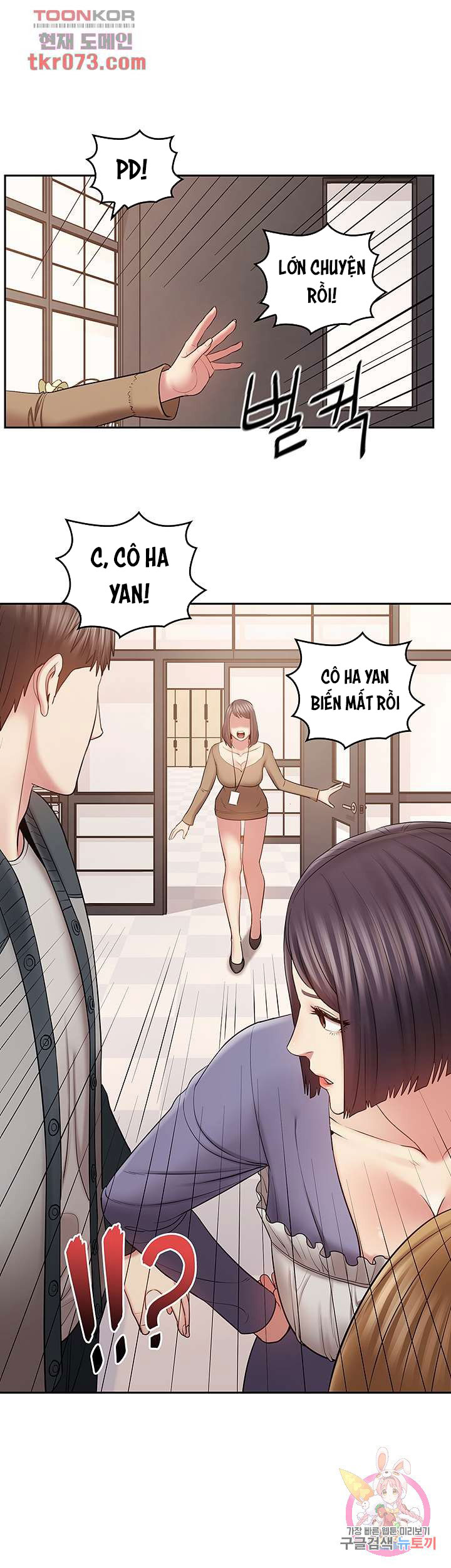 Kênh Tư Vấn Tình Dục Chapter 15 - Trang 35