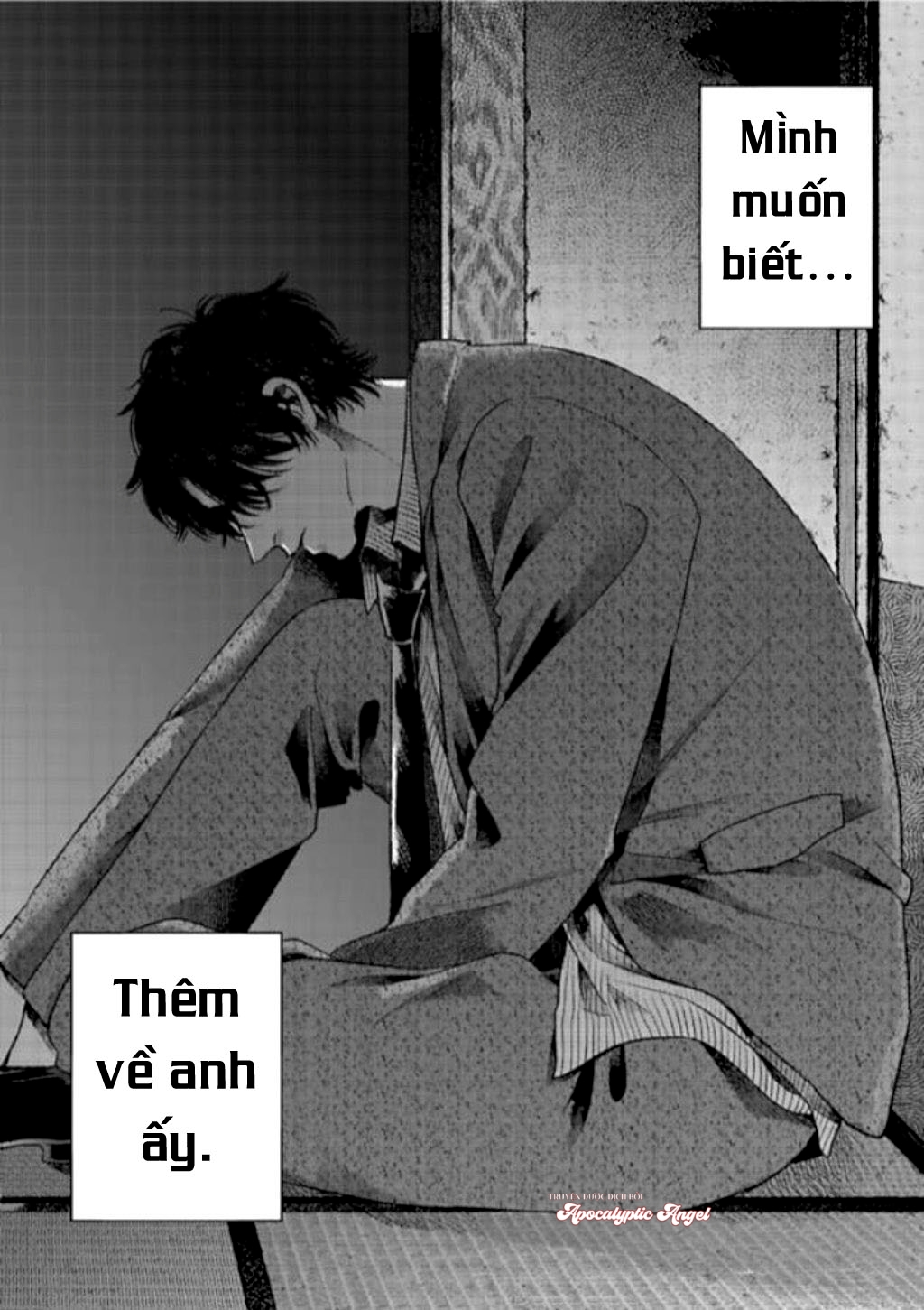 Tạm Biệt Đồng Phạm Của Tôi Chapter 2 - Trang 28