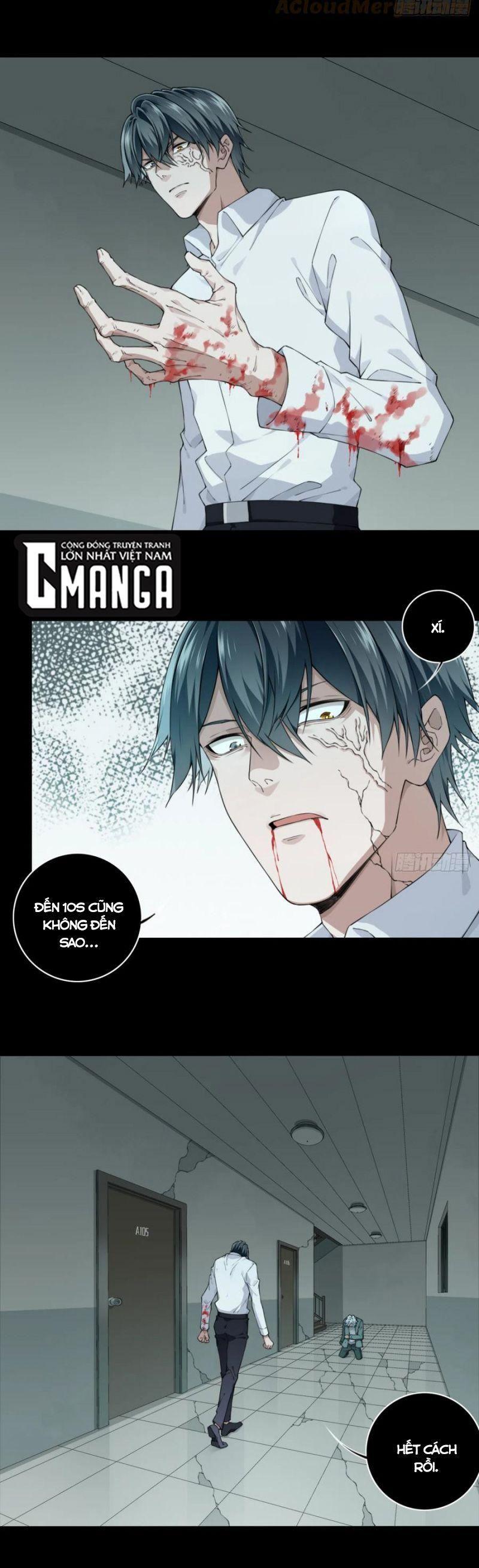 Tôi Là Người Môi Giới Của Ngôi Nhà Kỳ Quái Chapter 56 - Trang 13