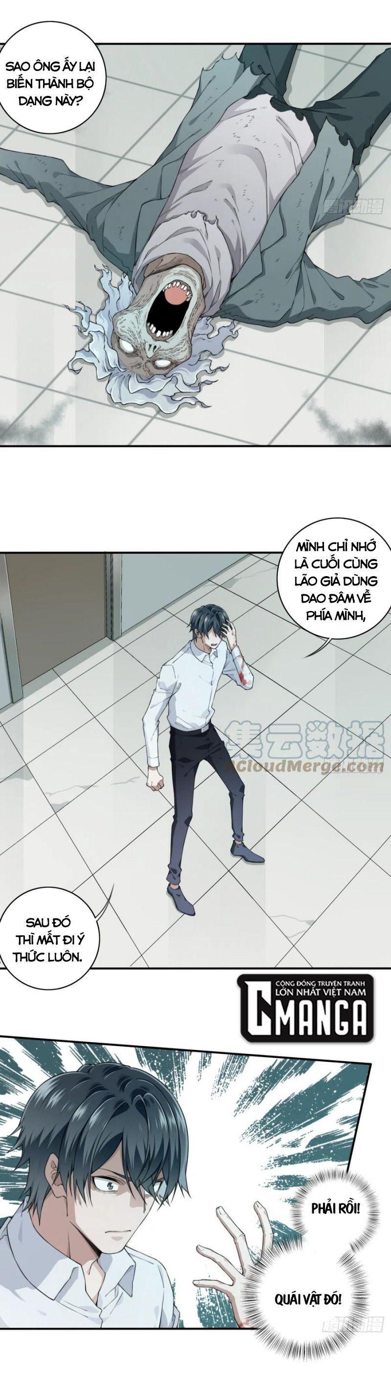 Tôi Là Người Môi Giới Của Ngôi Nhà Kỳ Quái Chapter 57 - Trang 3