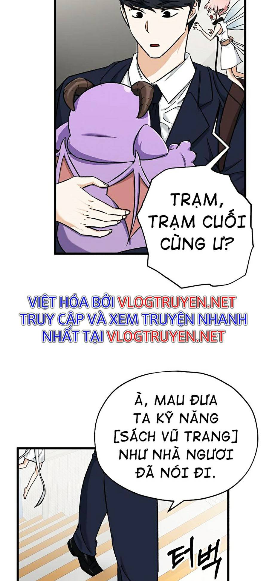 Bố Tôi Quá Mạnh Chapter 70 - Trang 13