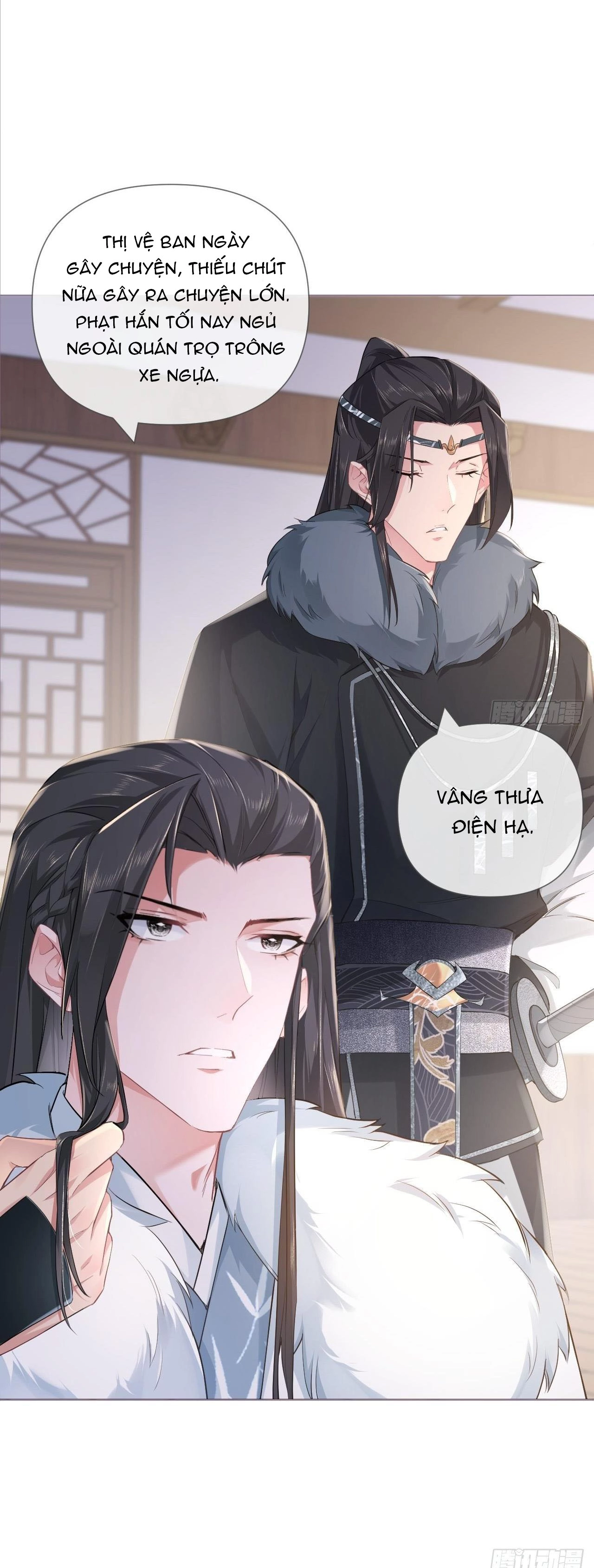 Nhập Mộ Chi Thần Chapter 56 - Trang 36