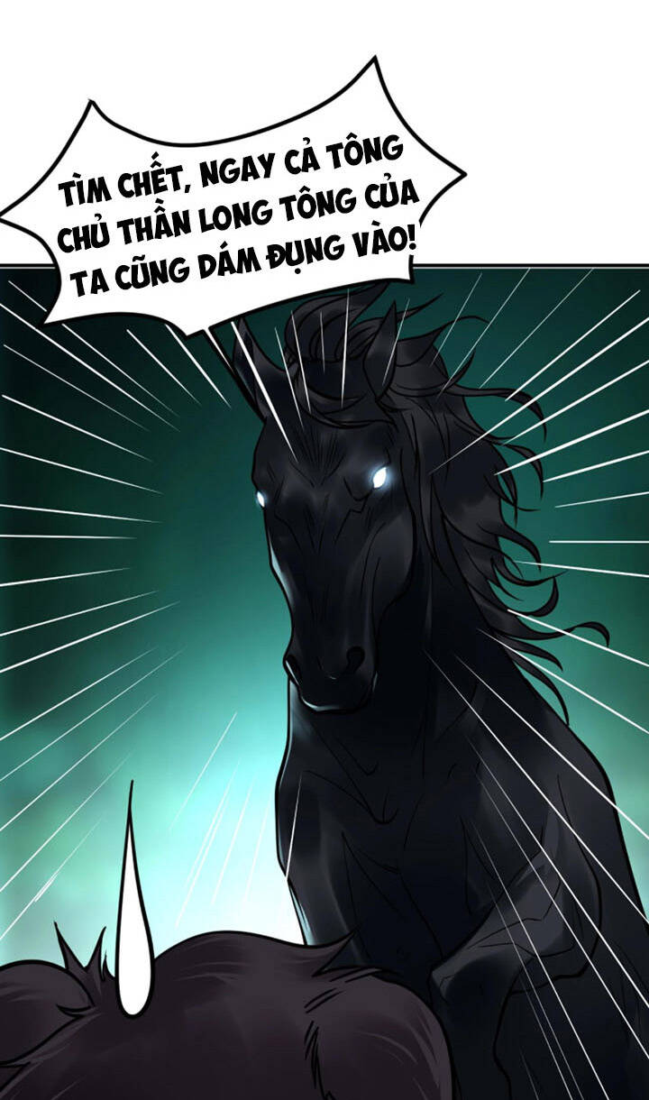 Sư Tổ Của Ta Là Thiên Hạ Đệ Nhất Chapter 19 - Trang 27