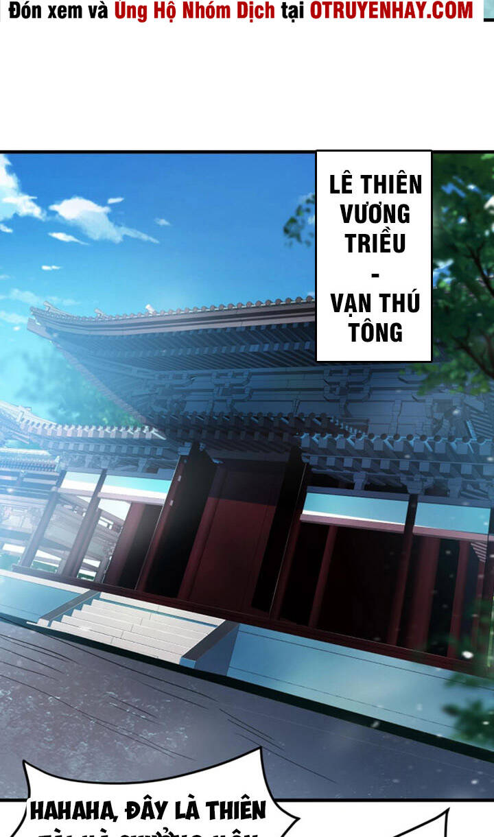 Sư Tổ Của Ta Là Thiên Hạ Đệ Nhất Chapter 19 - Trang 50