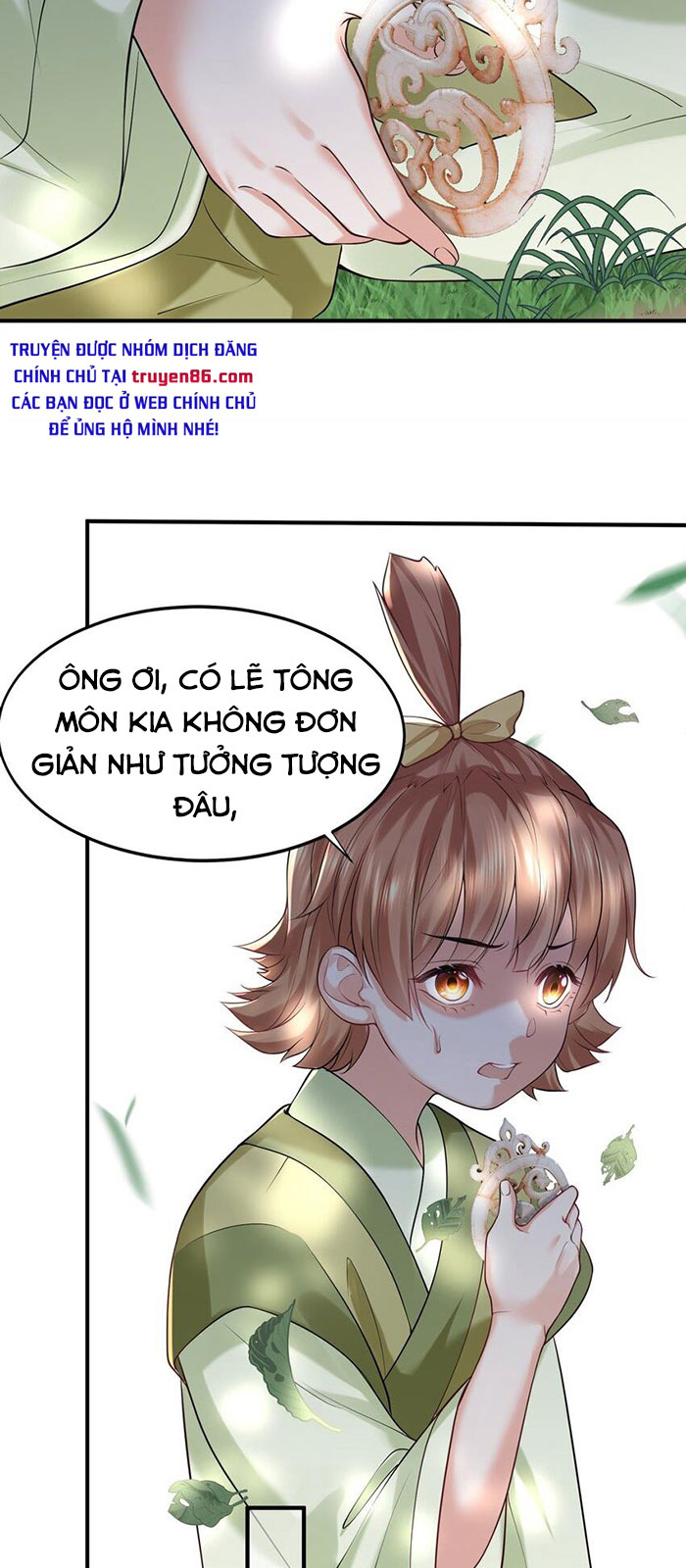 Ta Vô Địch Lúc Nào Chapter 43 - Trang 19