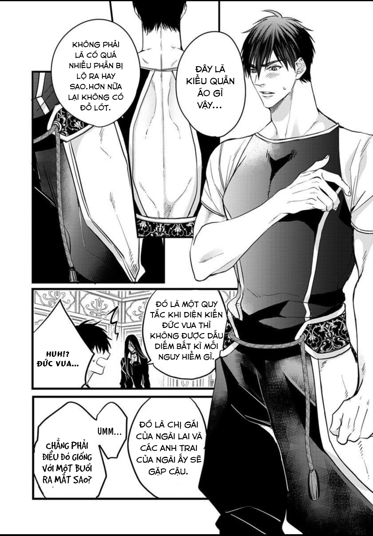 Rakka no Alpha Ou Chapter 6: End - Trang 9