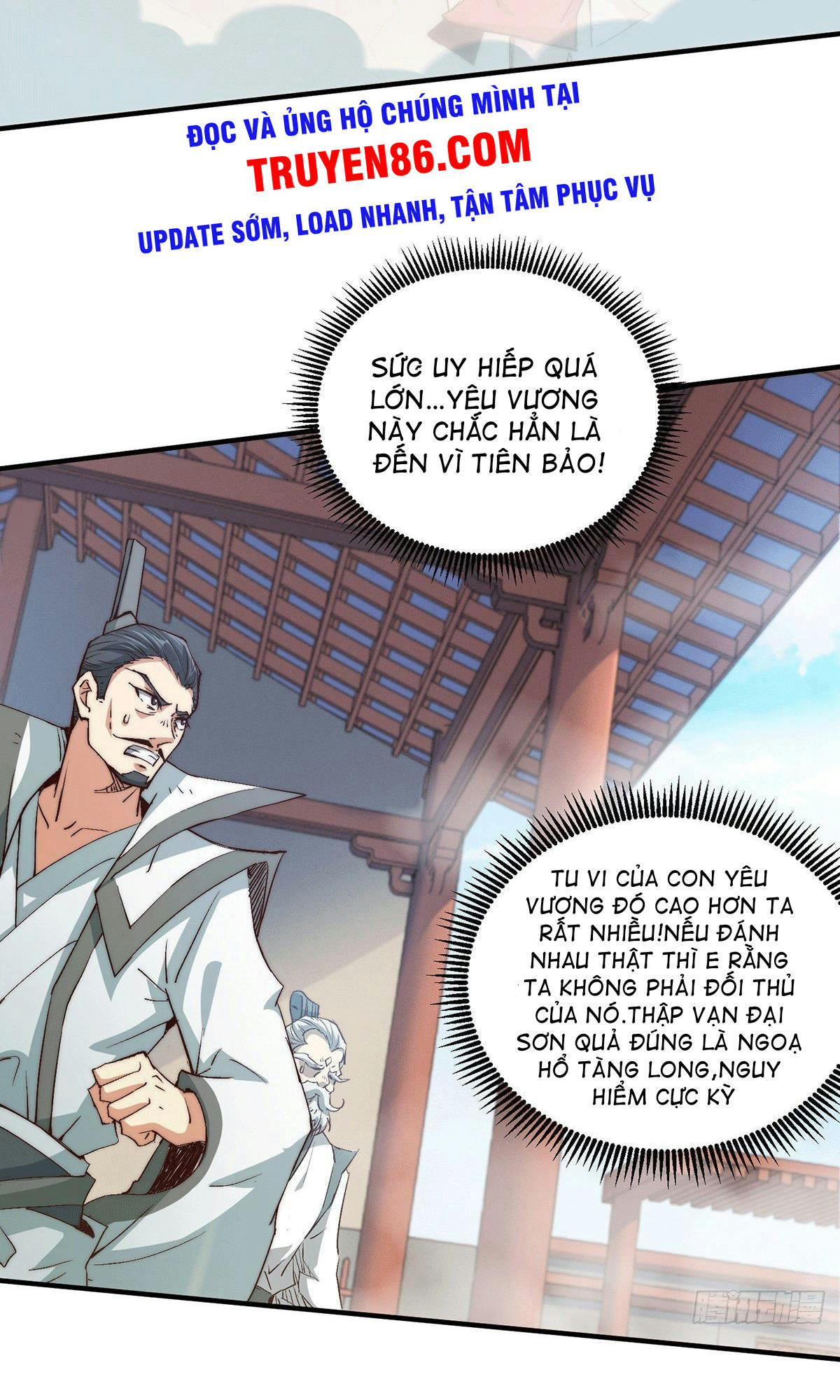 Từ Lúc Bắt Đầu Liền Vô Địch Chapter 14 - Trang 27