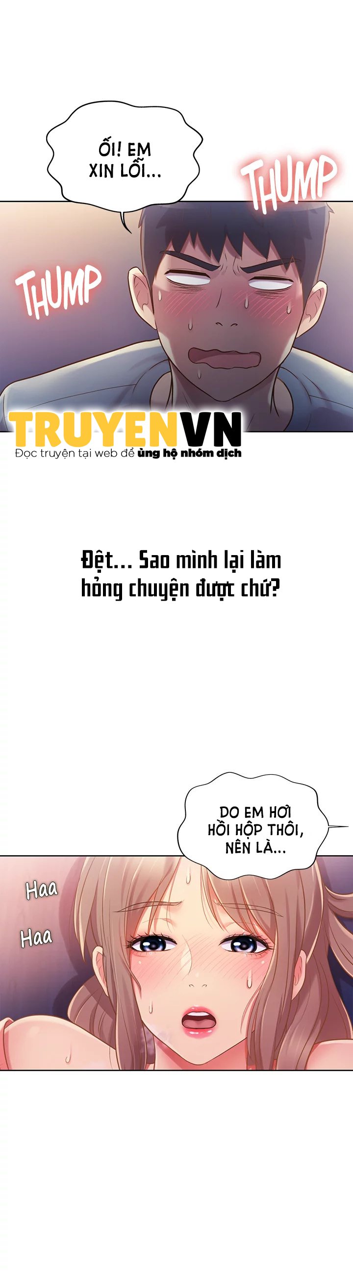 Hương Vị Máy Bay Chapter 17 - Trang 7