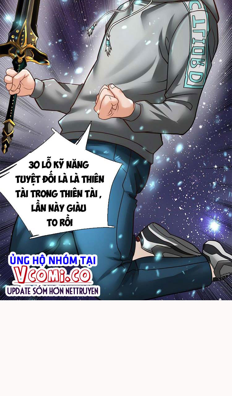 Ta Chẳng Làm Gì Cũng Vô Địch Chapter 20 - Trang 12