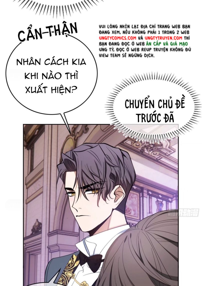 Sắp Bị Ăn Thịt Rồi! Chapter 76 - Trang 11