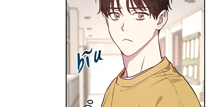 Thần Tượng Đến Rồi!? Chapter 30 - Trang 17