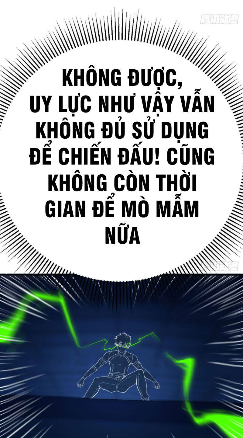 Trợ Lý Thánh Tôn, Ta Đã Vô Địch Chapter 19 - Trang 27