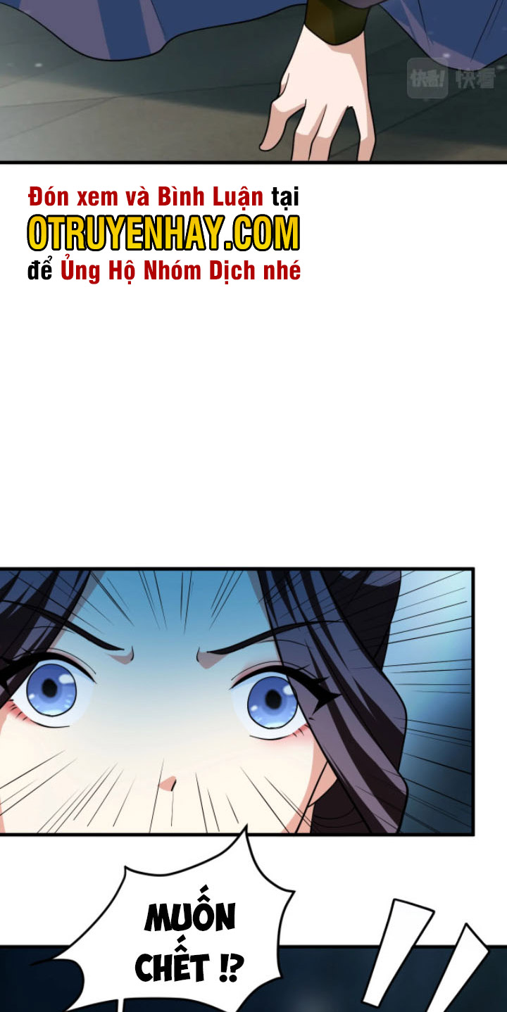 Sư Tổ Của Ta Là Thiên Hạ Đệ Nhất Chapter 24 - Trang 26