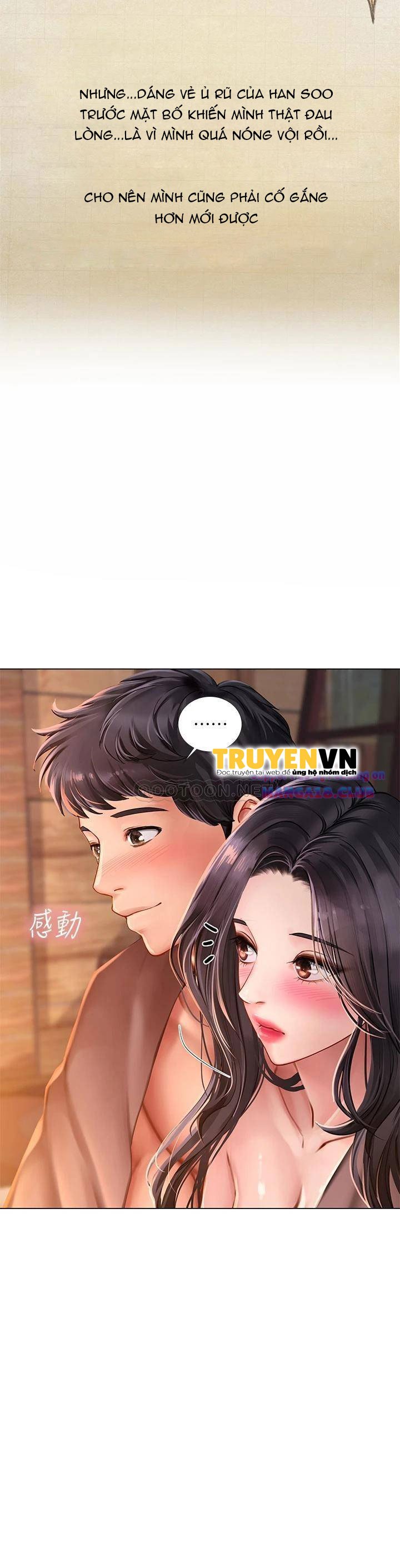 Tôi Có Nên Học Ở Noryangjin? Chapter 101 - Trang 14