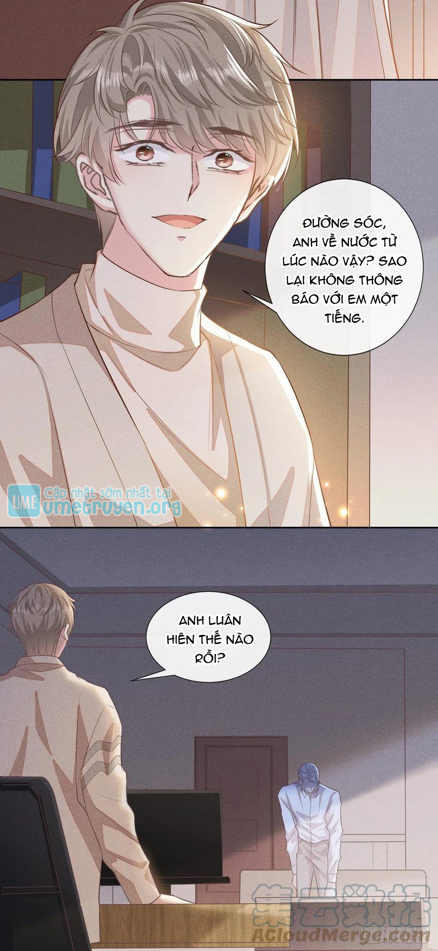 Anh Ấy Nói Tôi Là Hắc Liên Hoa Chapter 139 - Trang 11