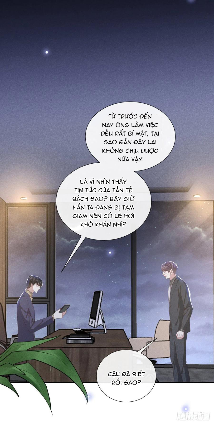 Anh Ấy Nói Tôi Là Hắc Liên Hoa Chapter 140 - Trang 22