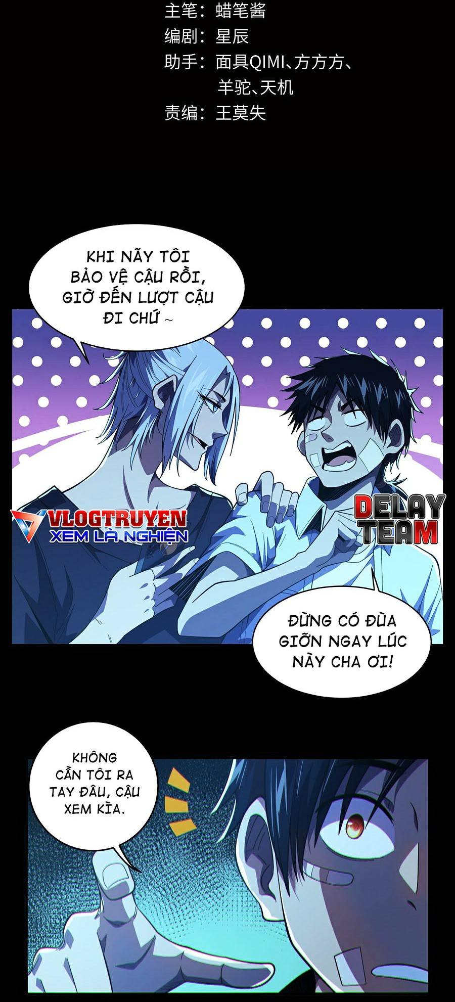 Bách Nhật Trừ Yêu Chapter 6 - Trang 2