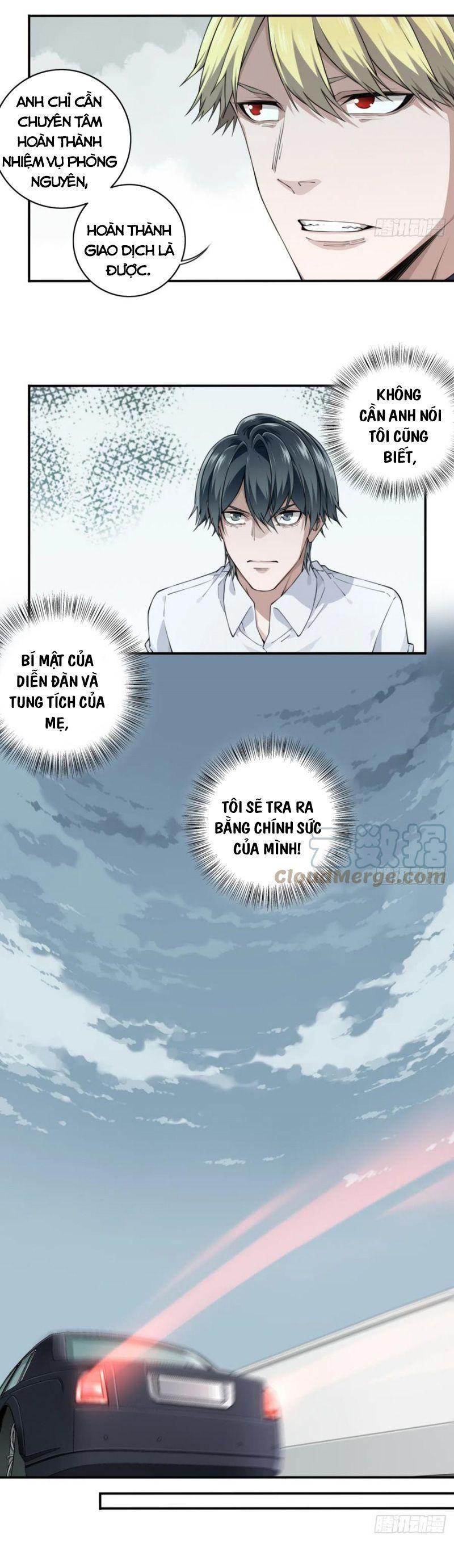 Tôi Là Người Môi Giới Của Ngôi Nhà Kỳ Quái Chapter 58 - Trang 13