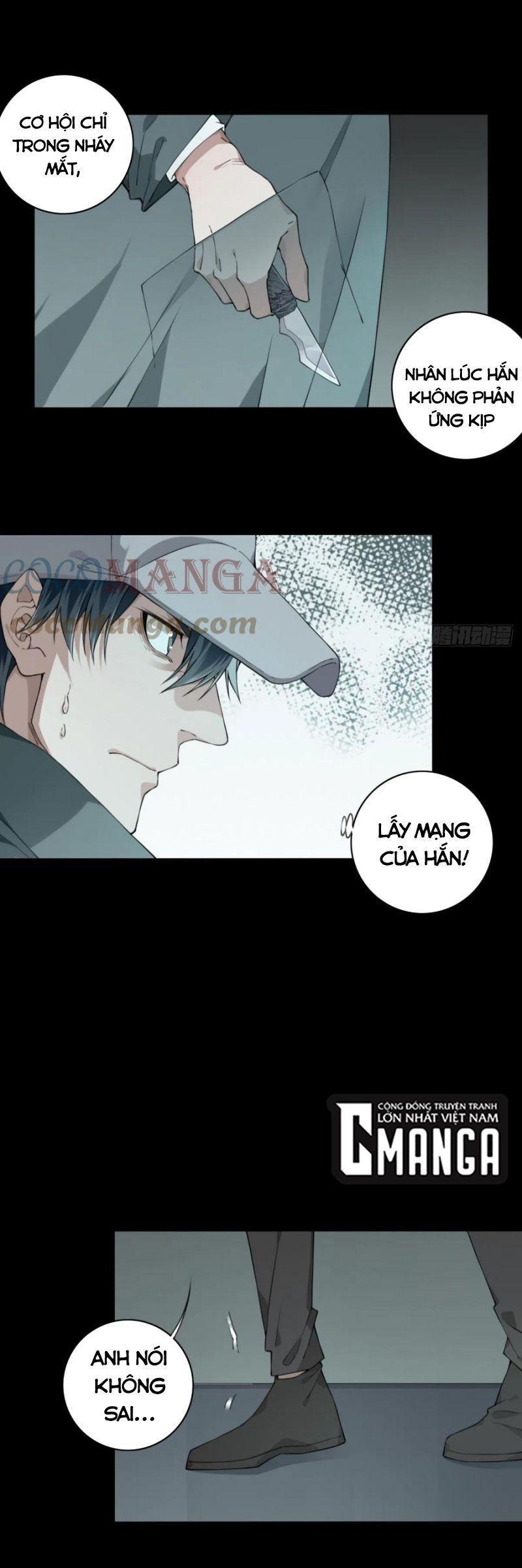 Tôi Là Người Môi Giới Của Ngôi Nhà Kỳ Quái Chapter 62 - Trang 17