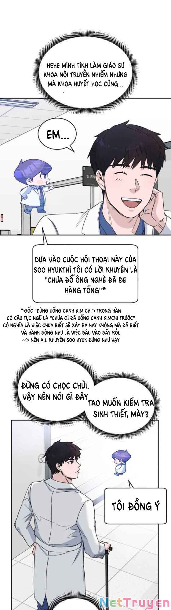 A.I. Doctor Chapter 15 - Trang 25