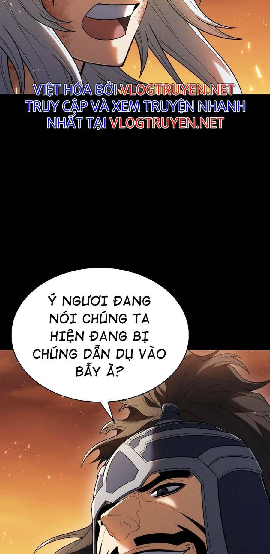 Bá Vương Chi Tinh Chapter 1 - Trang 82