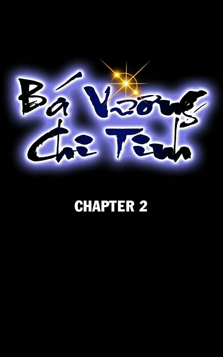 Bá Vương Chi Tinh Chapter 2 - Trang 122