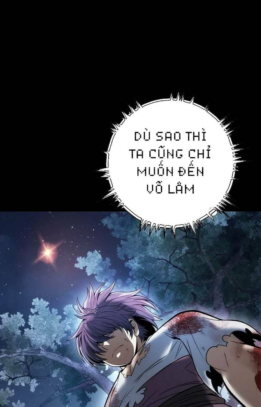 Bá Vương Chi Tinh Chapter 2 - Trang 94