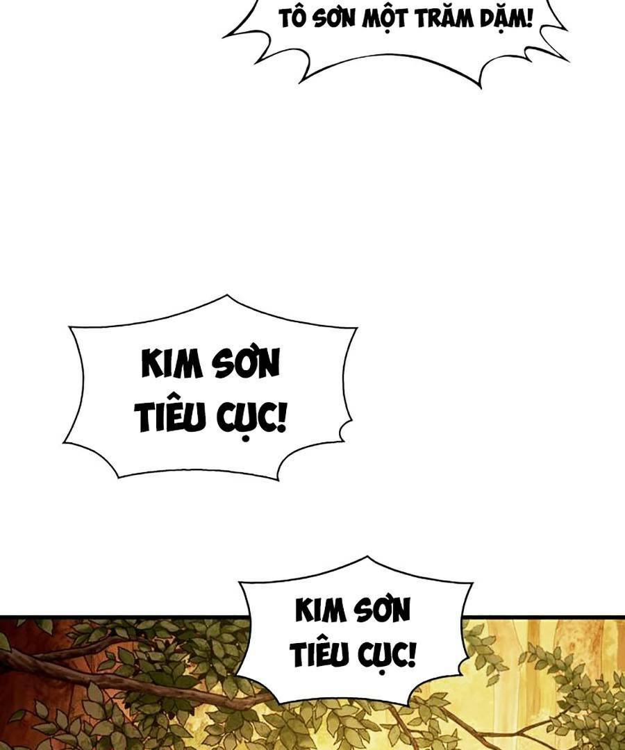 Bá Vương Chi Tinh Chapter 3 - Trang 13