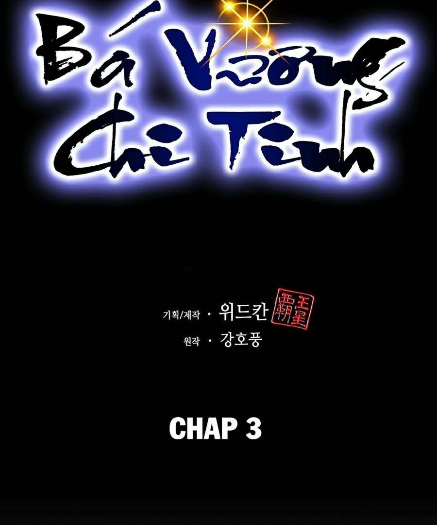 Bá Vương Chi Tinh Chapter 3 - Trang 22