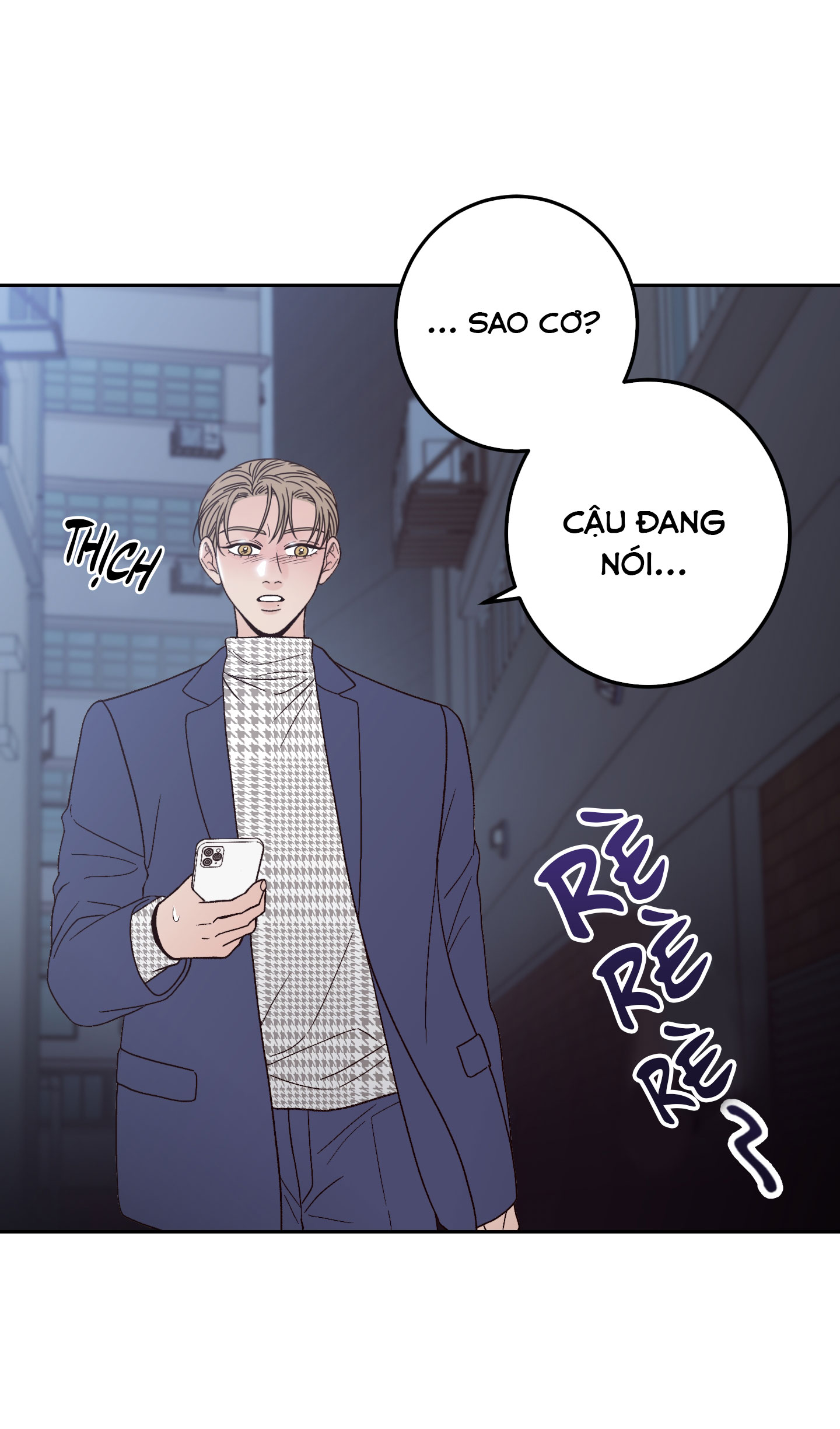 Bad Position Chapter 11 - Trang 68