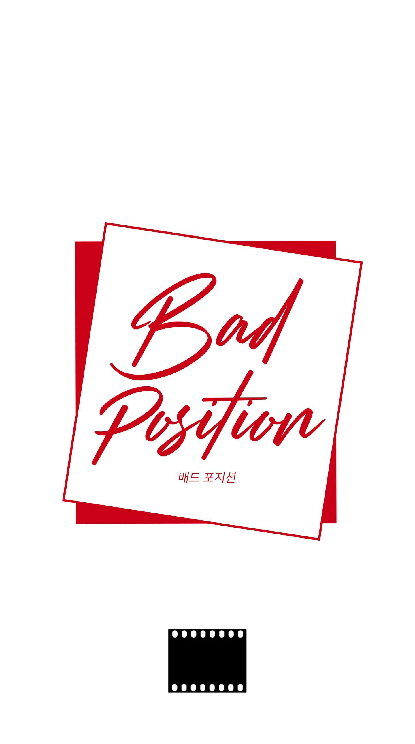 Bad Position Chapter 13 - Trang 1