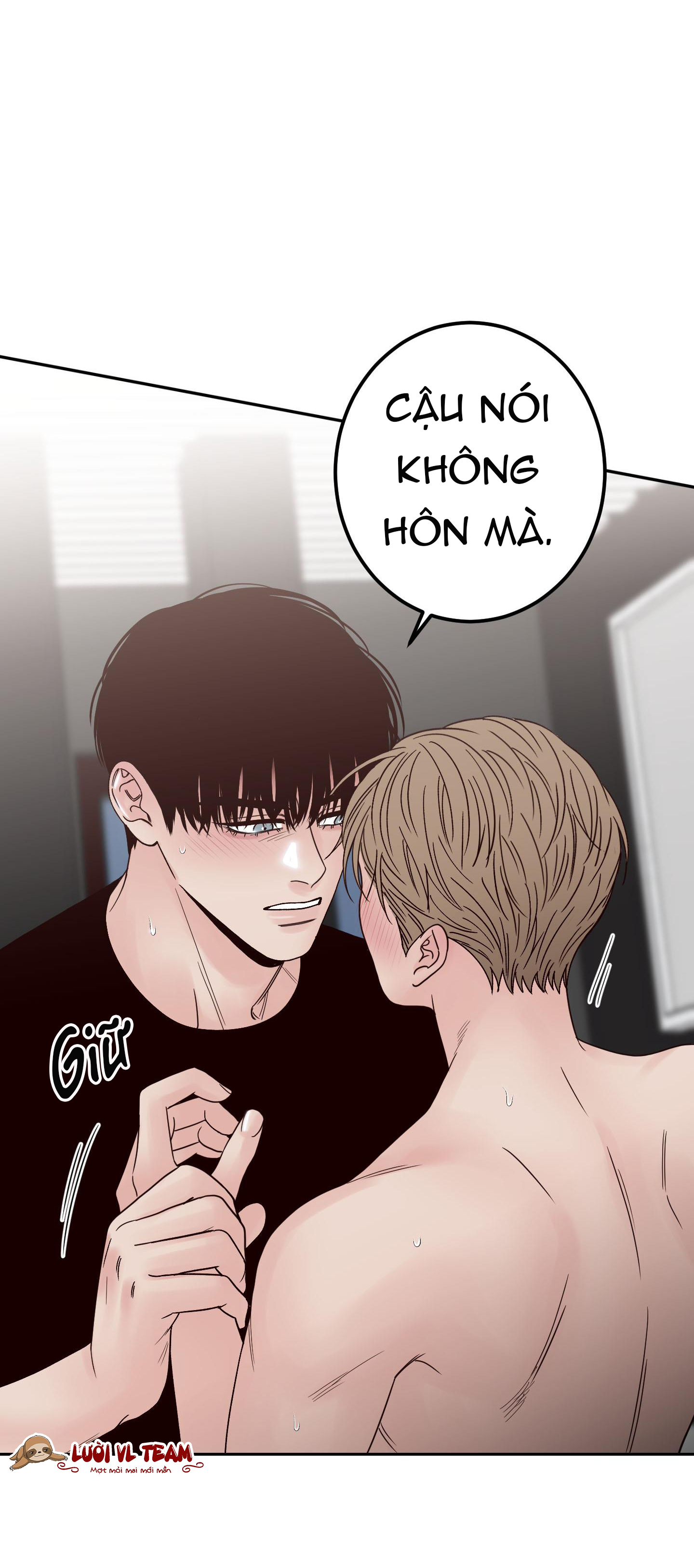 Bad Position Chapter 13 - Trang 6