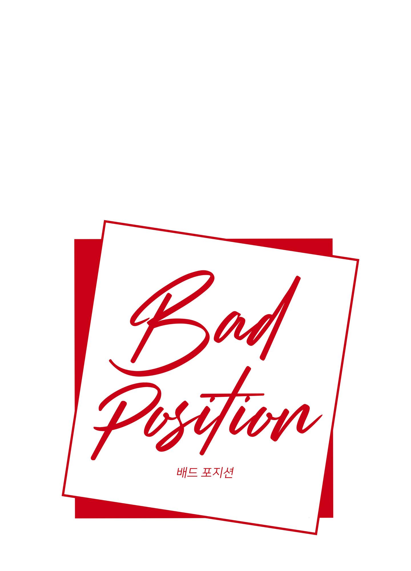 Bad Position Chapter 14 - Trang 1