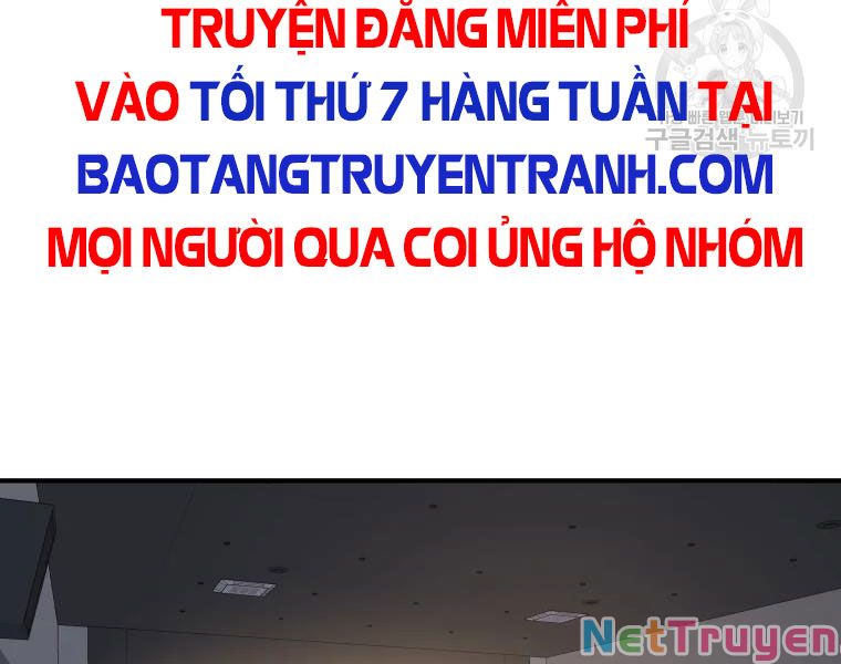 Bạn Trai Vệ Sĩ Chapter 33 - Trang 59